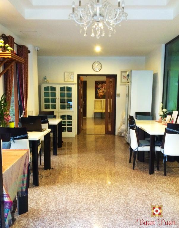 Hotel Baan Paan HHQ Extérieur photo