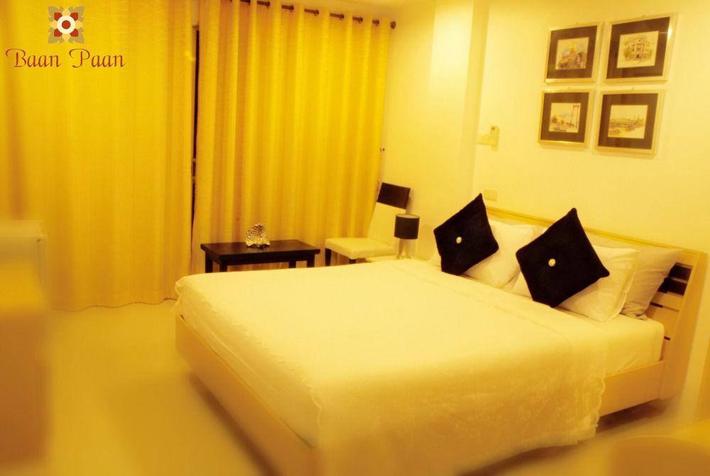 Hotel Baan Paan HHQ Extérieur photo