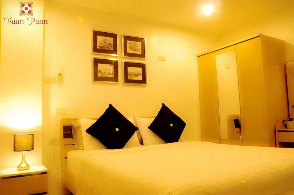 Hotel Baan Paan HHQ Extérieur photo